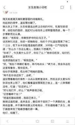 爱游戏官网网址